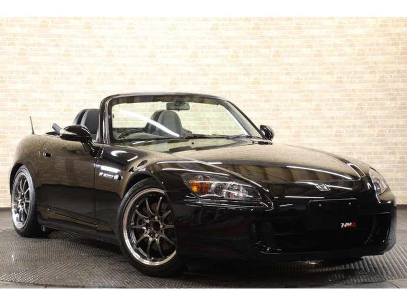 S2000