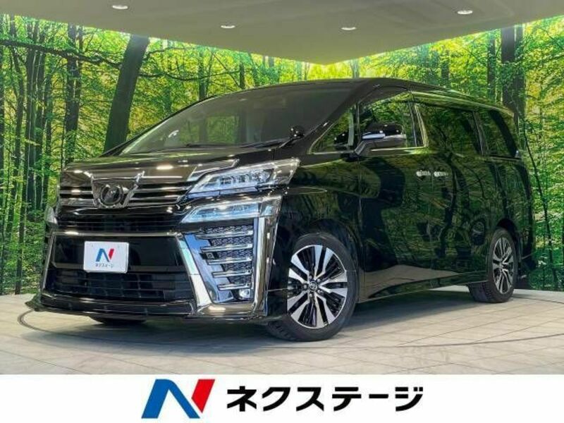 VELLFIRE-0