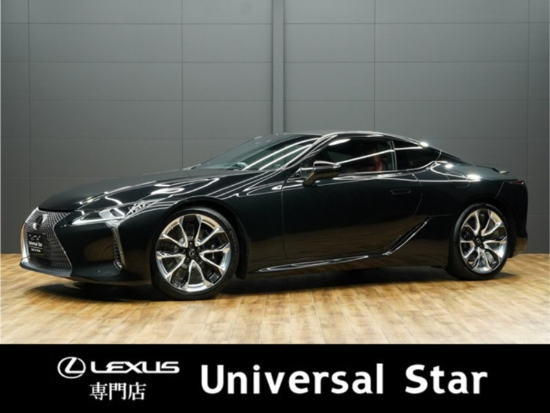 LC-0