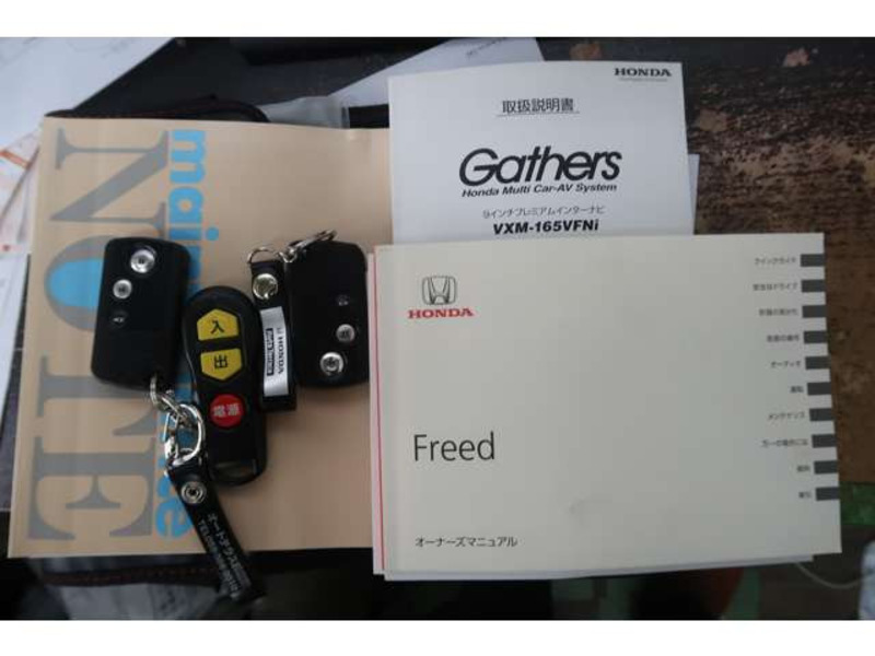 FREED