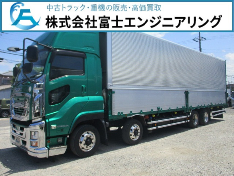 GIGA-0