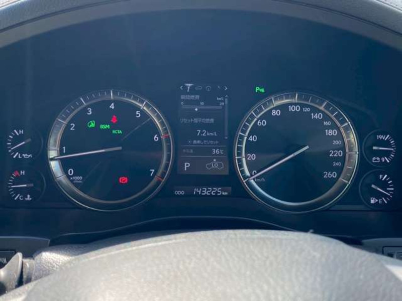 LX