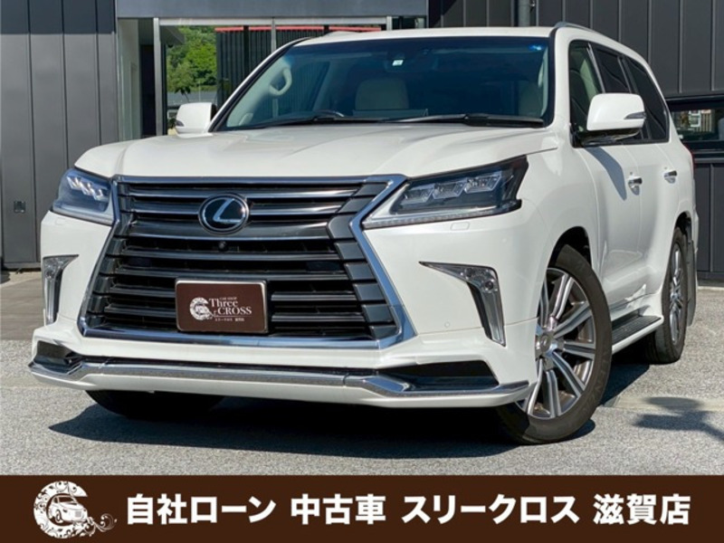 LX-0