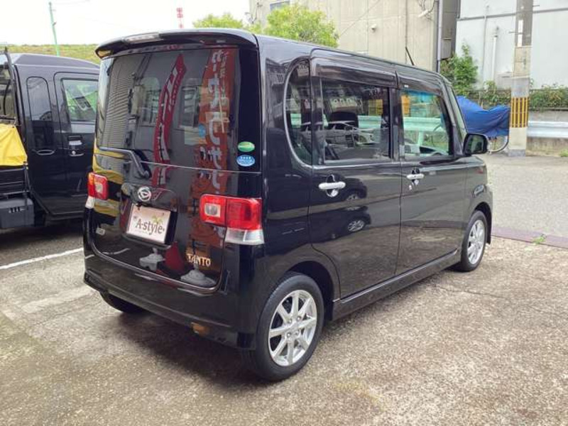 TANTO