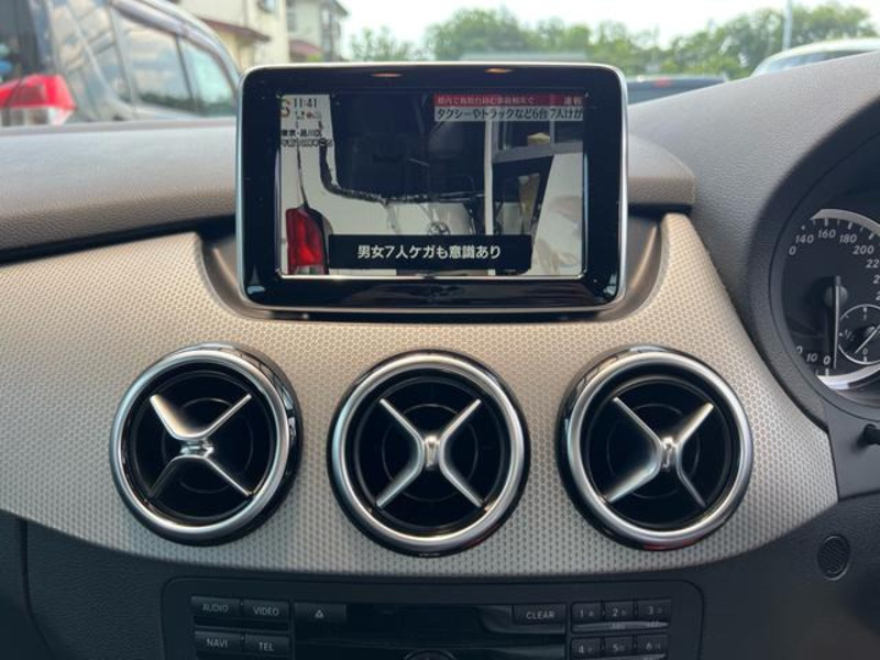 B-CLASS