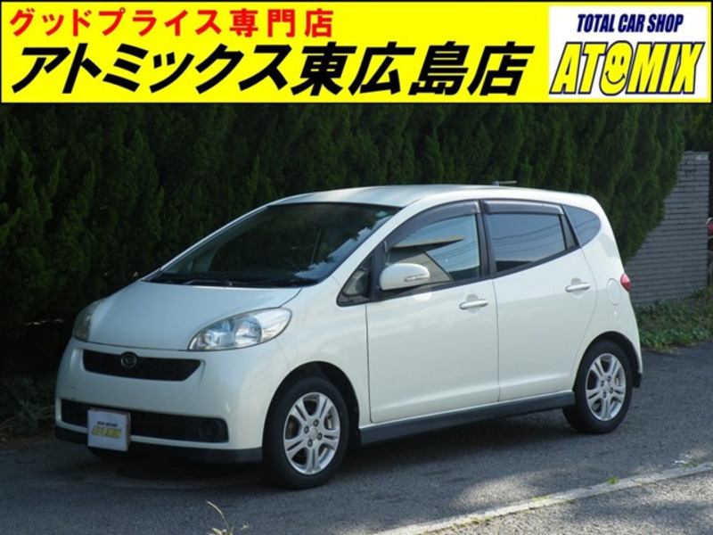 DAIHATSU SONICA