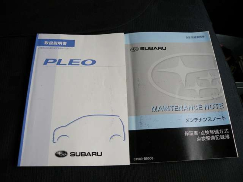 PLEO