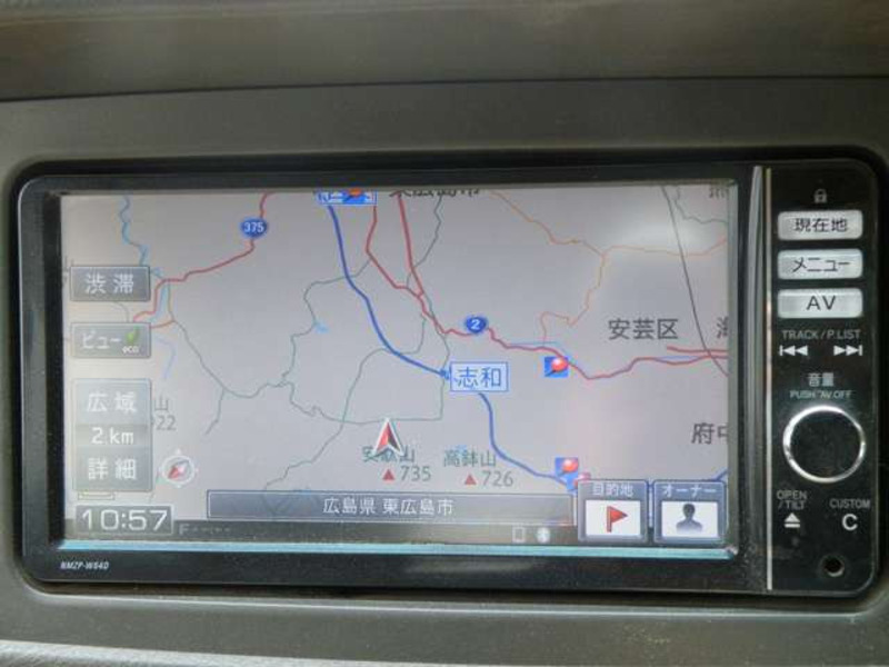 ATRAI WAGON