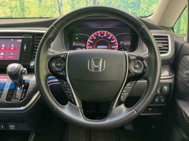 ODYSSEY