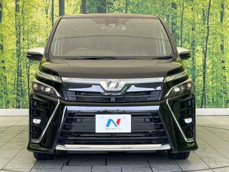 VOXY