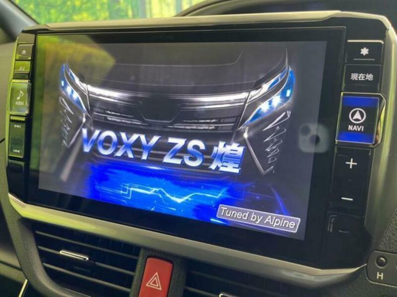 VOXY