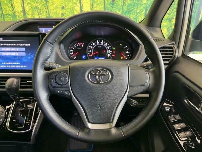 VOXY