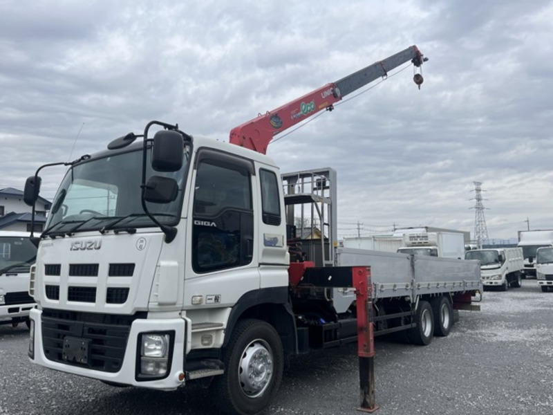 GIGA-0