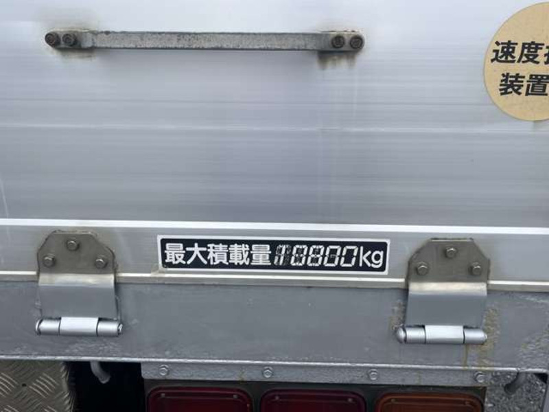 GIGA