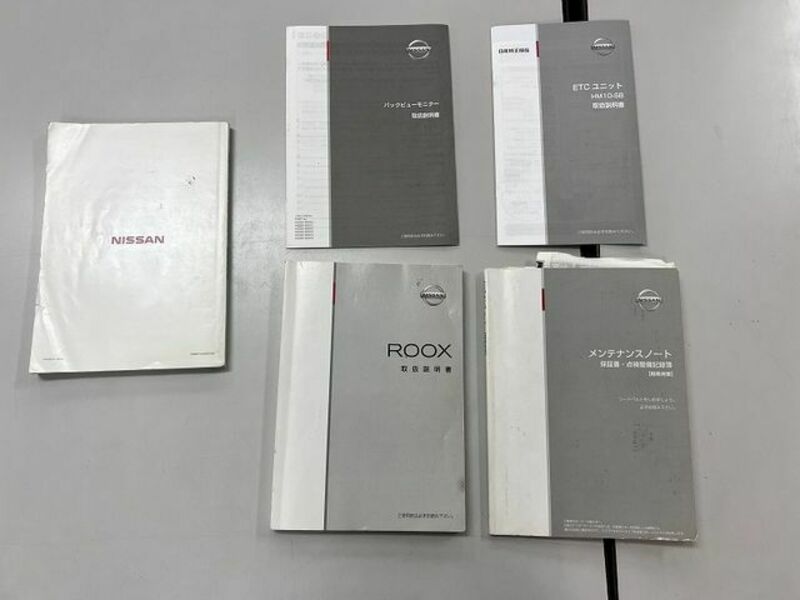 ROOX