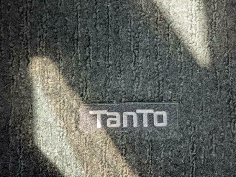 TANTO