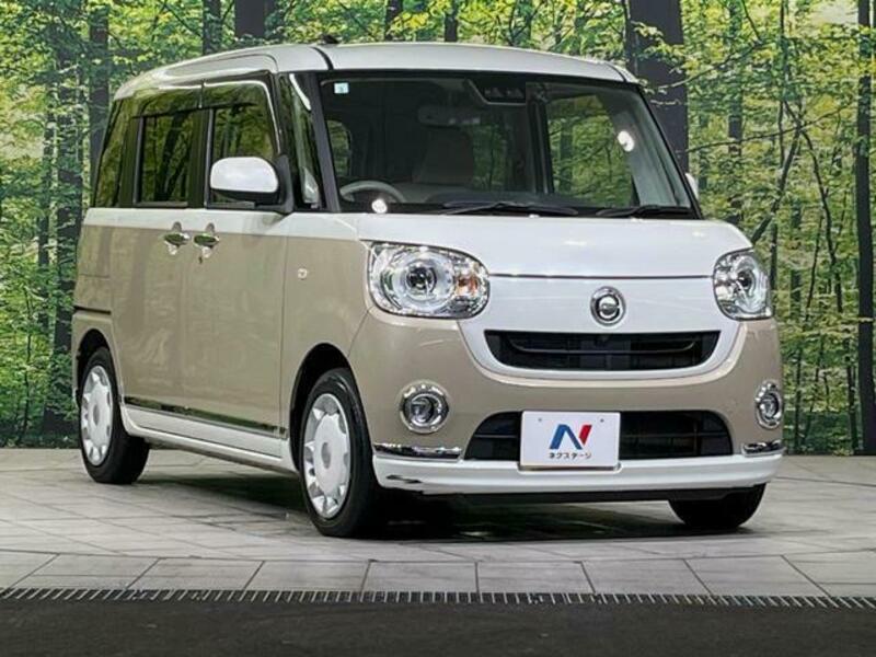 MOVE CANBUS