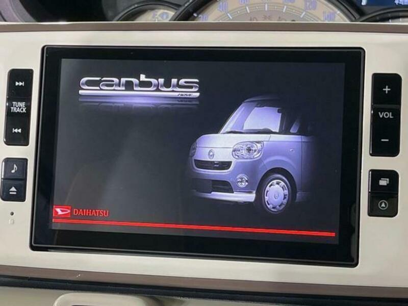 MOVE CANBUS