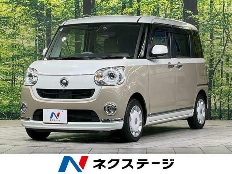 MOVE CANBUS-0