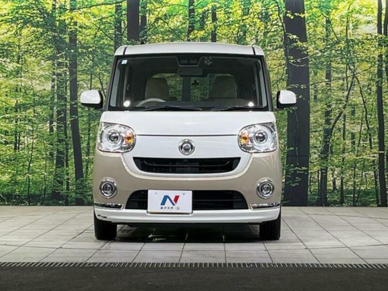 MOVE CANBUS