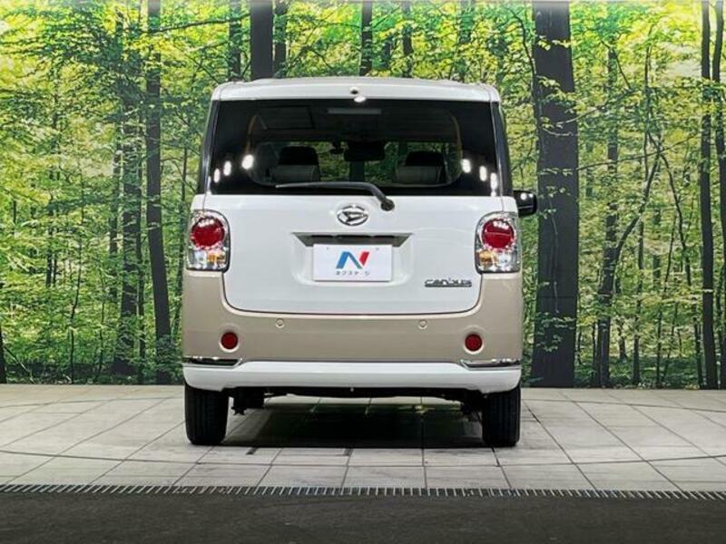 MOVE CANBUS