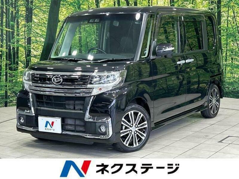 TANTO-0