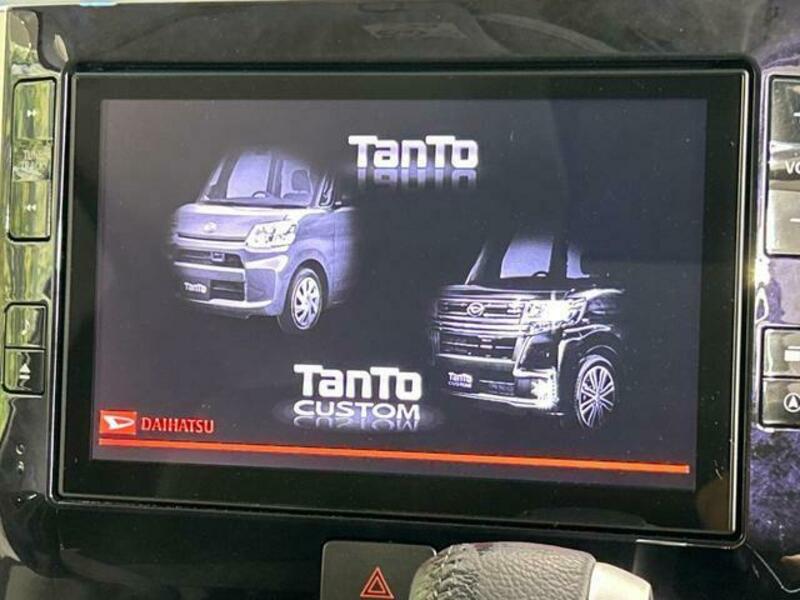 TANTO