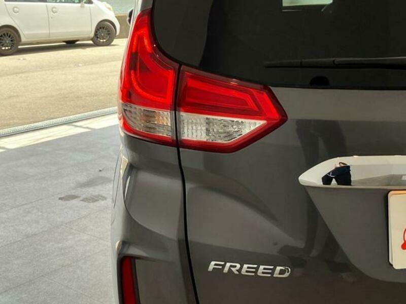 FREED