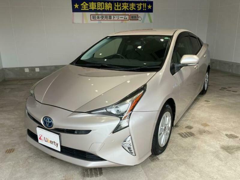 PRIUS