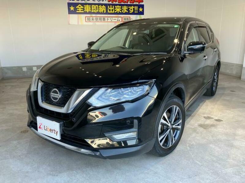 X-TRAIL
