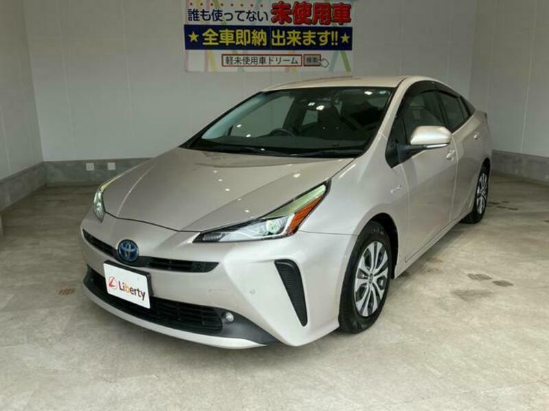 PRIUS