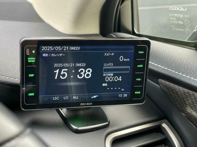 NX