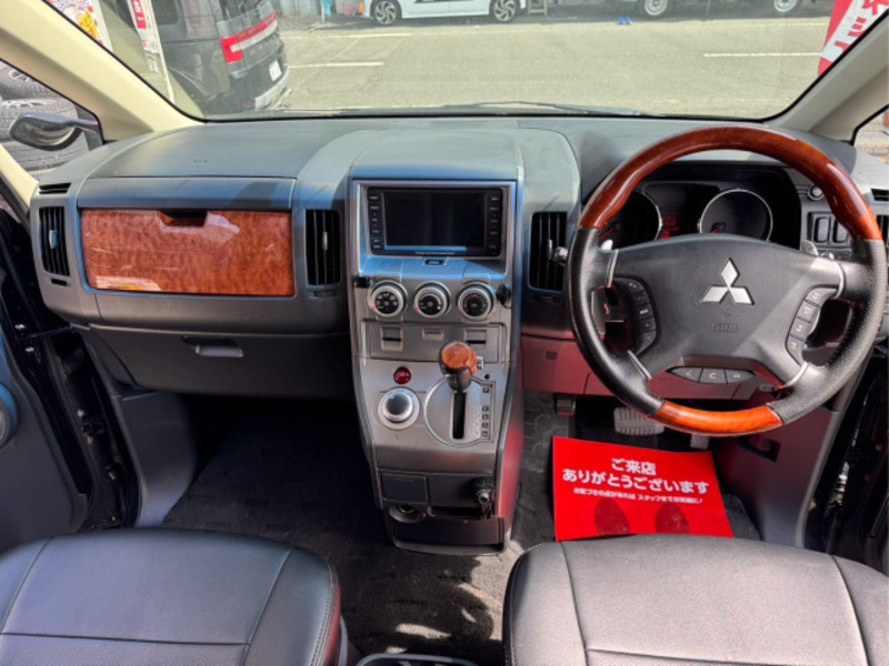 DELICA D5