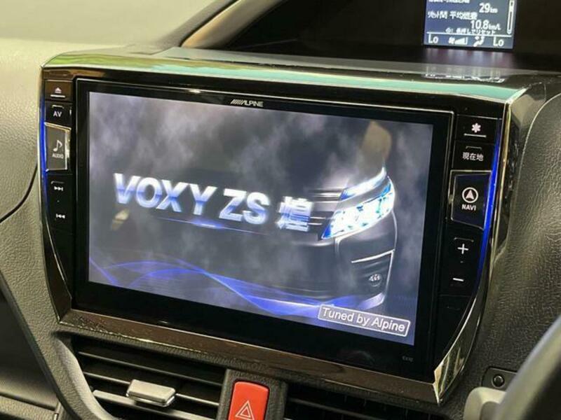 VOXY