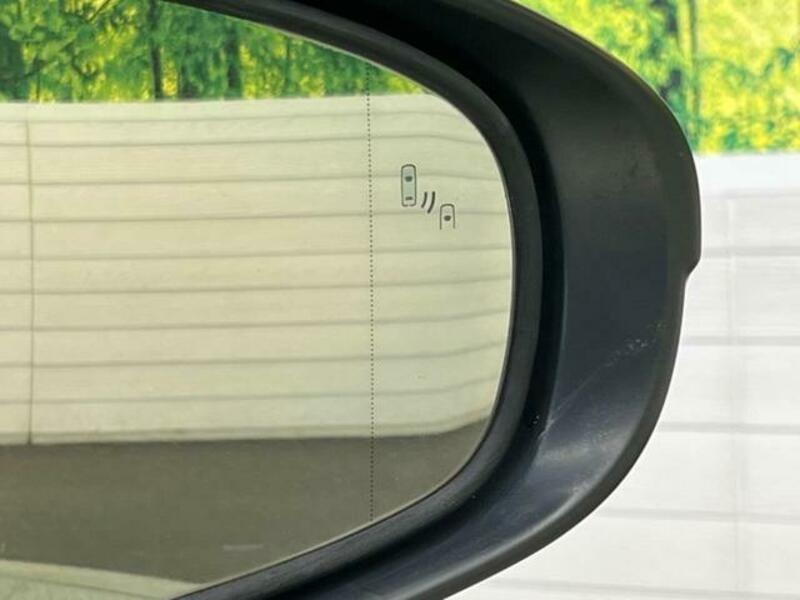 IS
