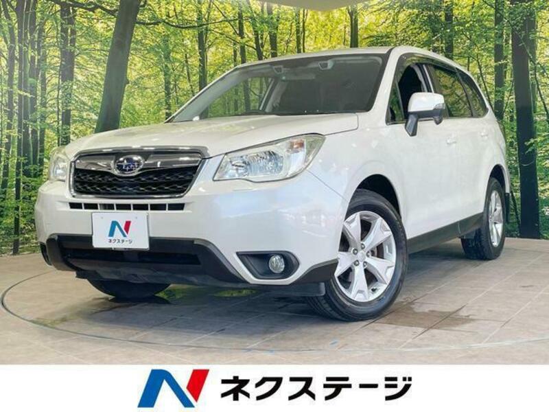 FORESTER-0