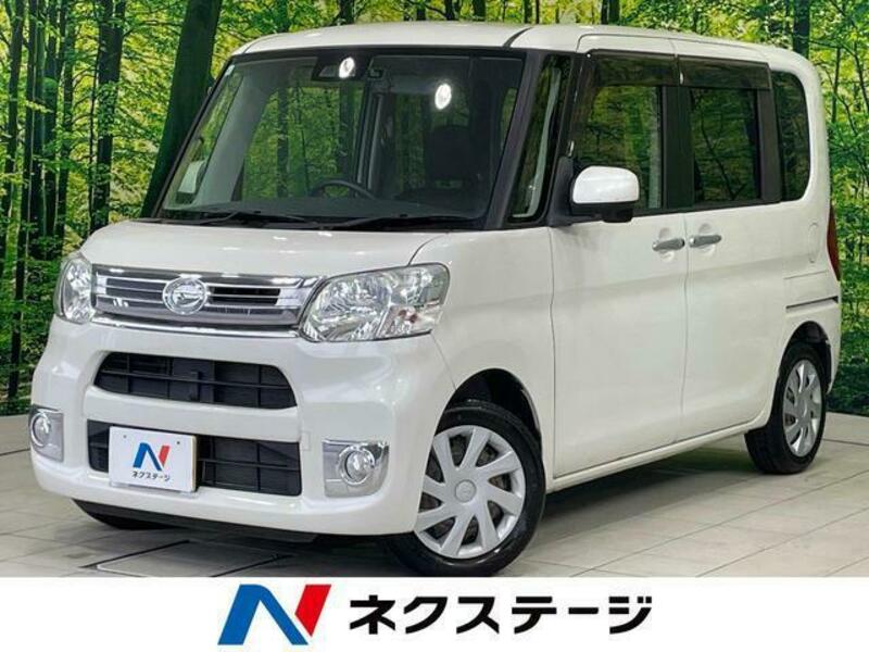 TANTO-0