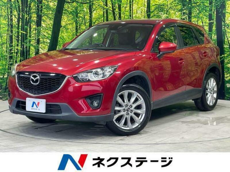 CX-5-0