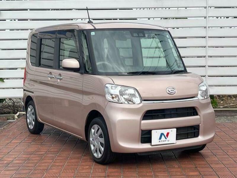 TANTO