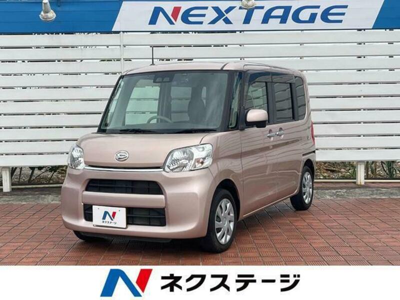 TANTO-0