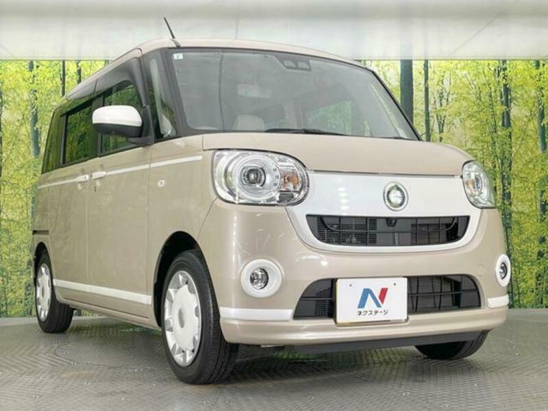 MOVE CANBUS