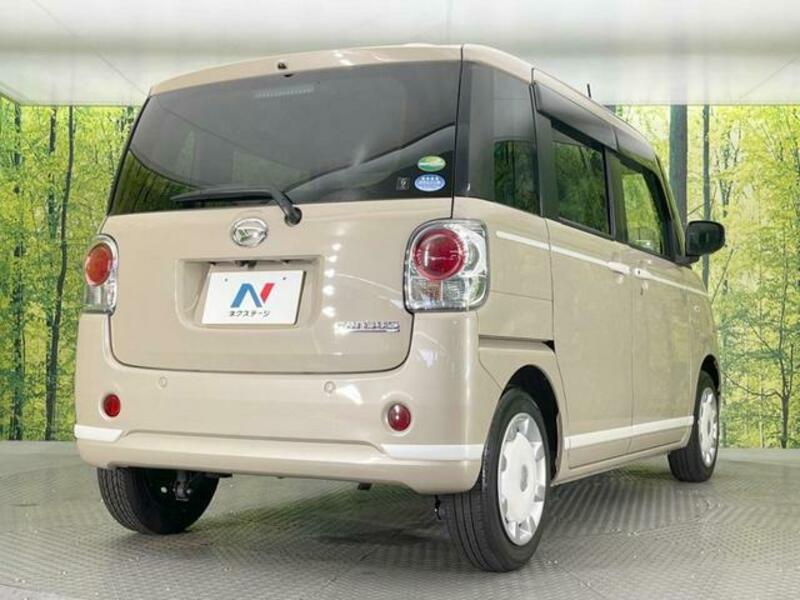 MOVE CANBUS