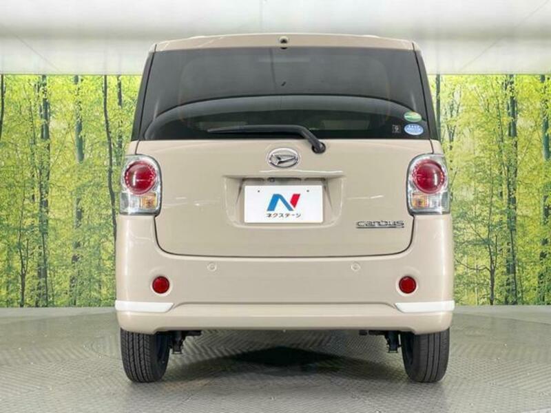 MOVE CANBUS
