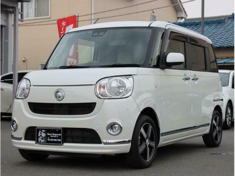 MOVE CANBUS