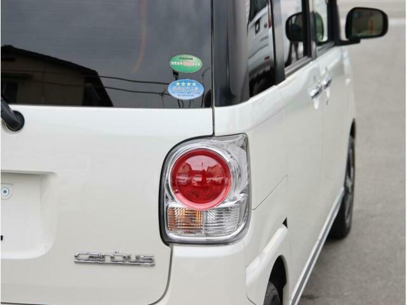 MOVE CANBUS