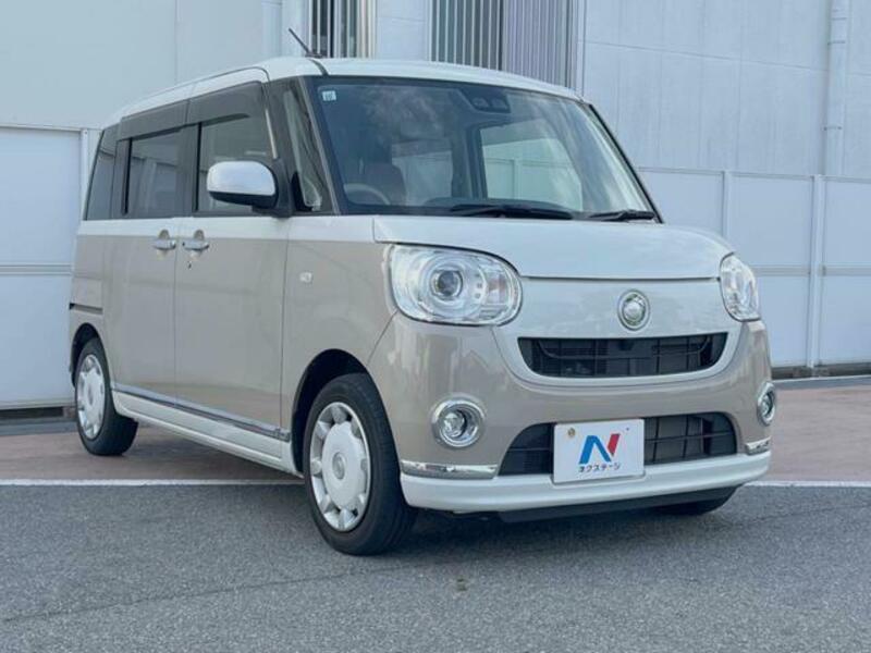MOVE CANBUS