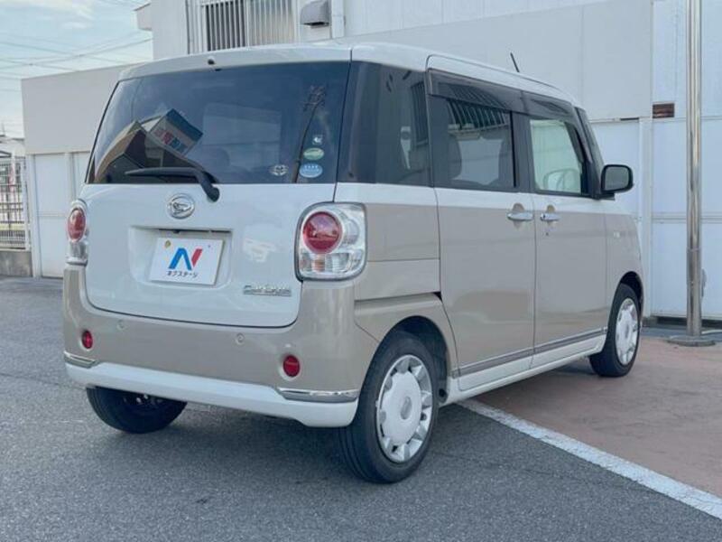 MOVE CANBUS