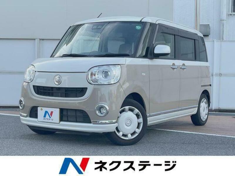 MOVE CANBUS-0