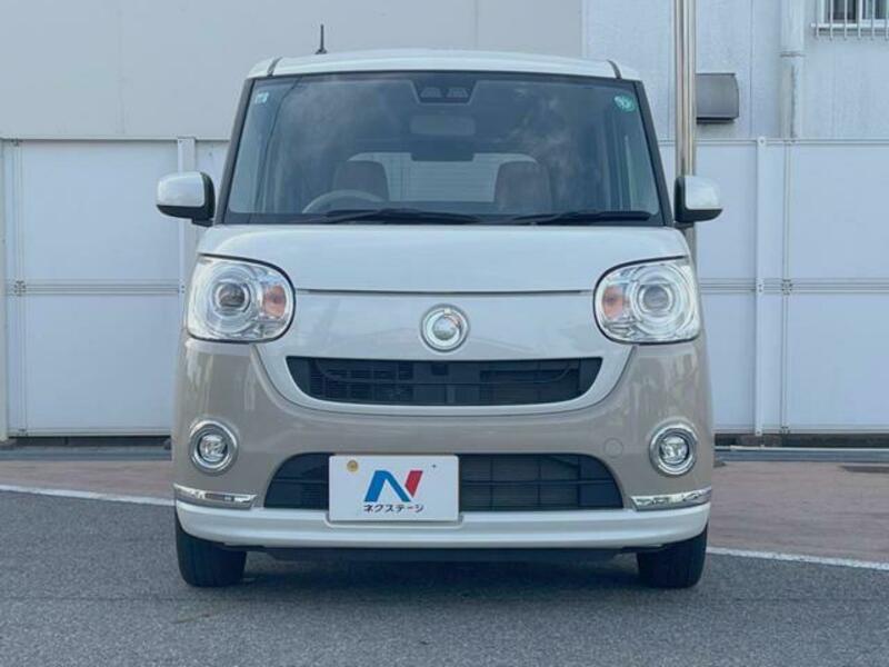 MOVE CANBUS