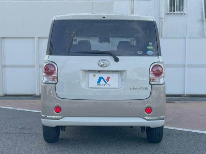MOVE CANBUS